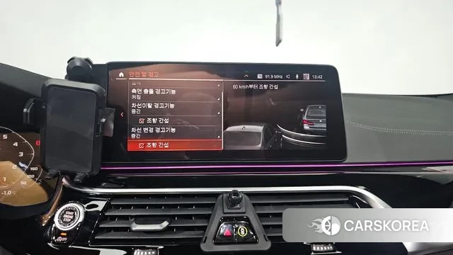 BMW 5 Series (G30) 2021 Черный из Кореи, фото 6