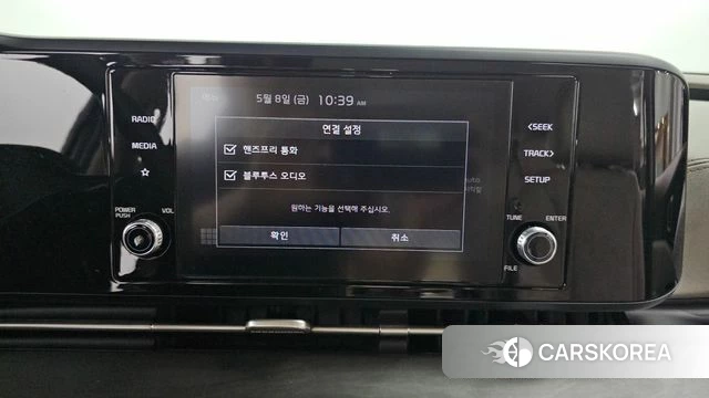 Kia Carnival 4th generation 2021 Черный из Кореи, фото 6