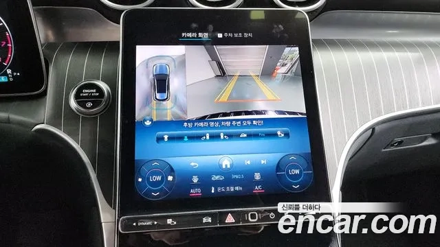 Mercedes-Benz GLC-Class X254 2023 Белый из Кореи, фото 6