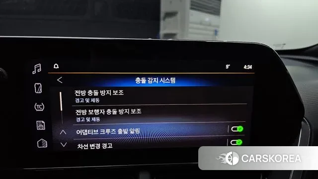 Chevrolet (GM Daewoo) Trax Crossover 2023 Серый из Кореи, фото 6