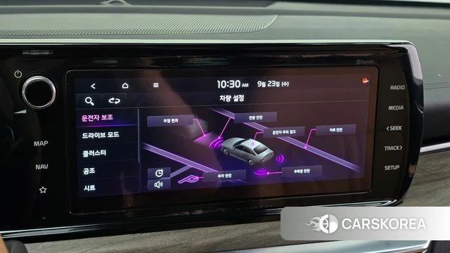 Kia K5 3rd generation 2022 Серый из Кореи, фото 6