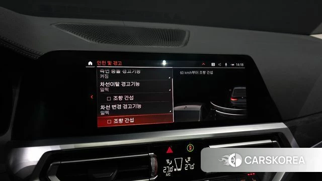 BMW 3 Series (G20) 2020 Серый из Кореи, фото 6