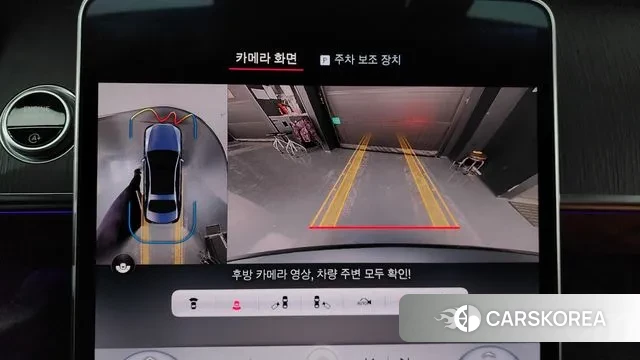 Mercedes-Benz S-Class W223 2022 Серый из Кореи, фото 6