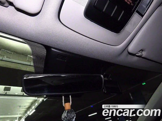 Hyundai Tucson (NX4) id 2692750 из Кореи 6