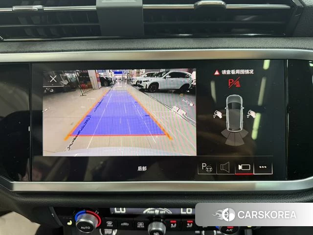 Audi Q3 2023 Белый из Китая, фото 6