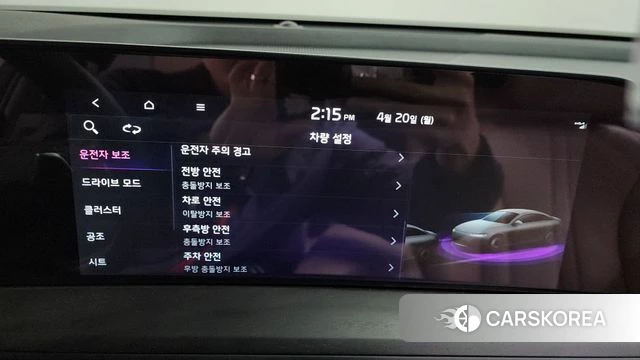 Kia K8 2023 Белый из Кореи, фото 6