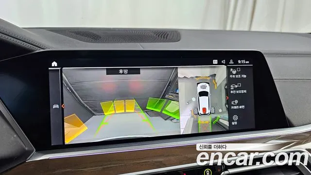 BMW X5 (G05) 2021 Белый из Кореи, фото 6