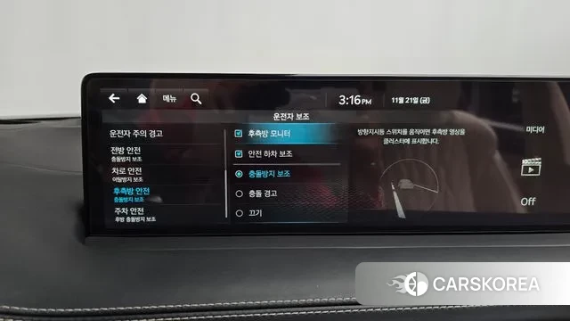 Genesis GV70 2023 Белый из Кореи, фото 6