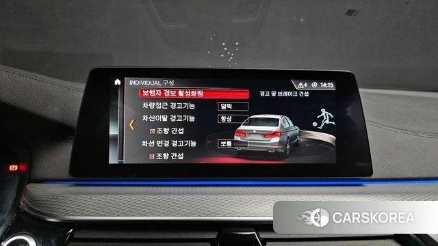 BMW 5 Series (G30) 2019 Белый из Кореи, фото 6