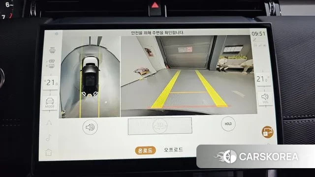 Land Rover Discovery Sports 2nd Generation 2025 Черный из Кореи, фото 6