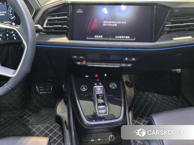 Audi Q4 e-tron 2025 Синий из Китая, фото 6