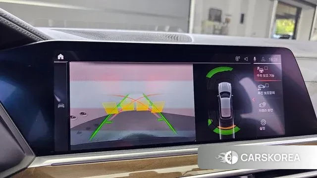 BMW X5 (G05) 2020 Серый из Кореи, фото 6