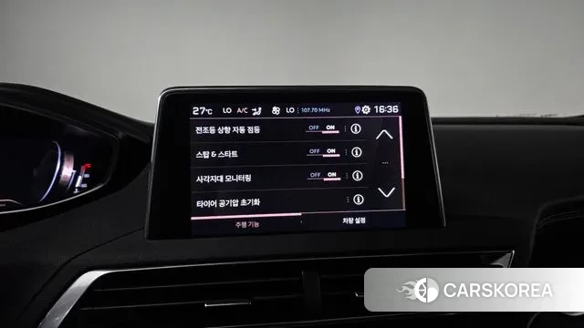 Peugeot 5008 second generation 2023 Серый из Кореи, фото 6