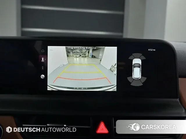 Kia The New Seltos 2023 Белый из Кореи, фото 6