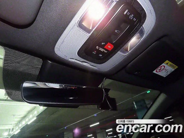 Hyundai The New Avante (CN7) 2023 Белый из Кореи, фото 6