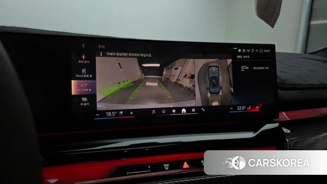 BMW 5 Series (G60) 2025 Светло-серебряный цвет из Кореи, фото 6