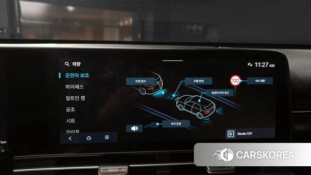 Hyundai Kona (SX2) 2023 Белый из Кореи, фото 6