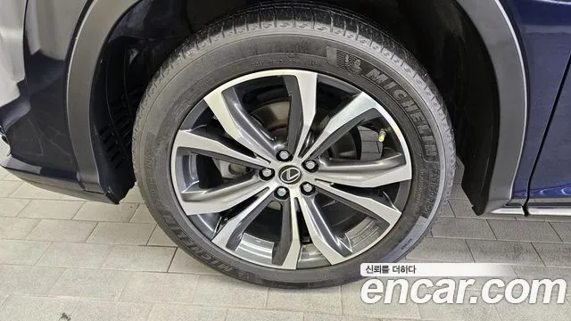 Lexus RX450h 4th generation id 2760507 из Кореи 6