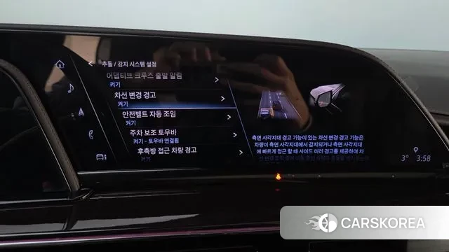 Cadillac Escalade 5th Generation 2023 Белый из Кореи, фото 6