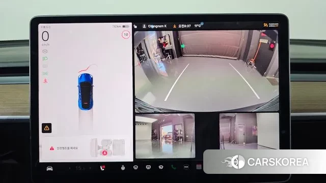 Tesla Model Y 2021 Синий из Кореи, фото 6