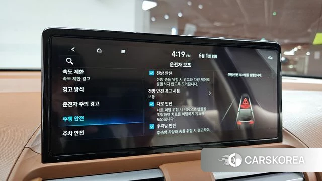 Hyundai The New Casper 2025 Черный из Кореи, фото 6