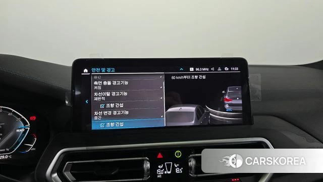 BMW iX3 2024 Серый из Кореи, фото 6