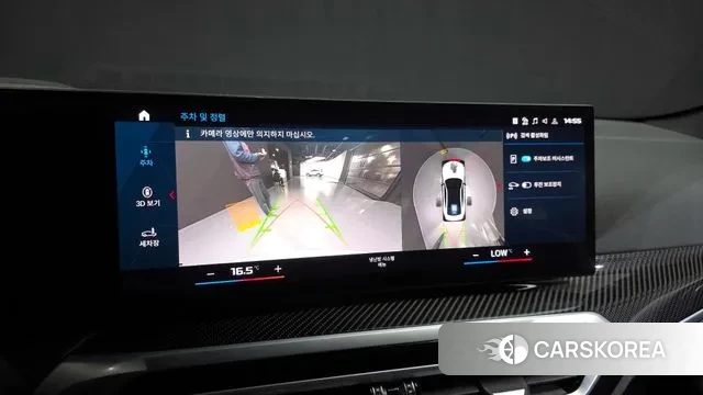 BMW M4 (G82) 2024 Белый из Кореи, фото 6