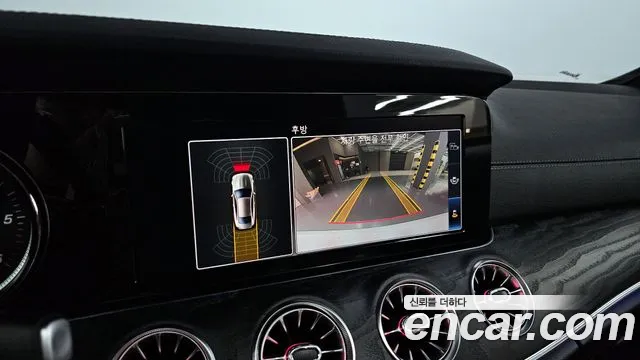 Mercedes-Benz E-Class W213 id 2714263 из Кореи 6