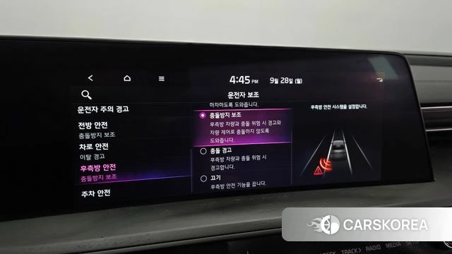 Kia K8 Hybrid 2021 Черный из Кореи, фото 6