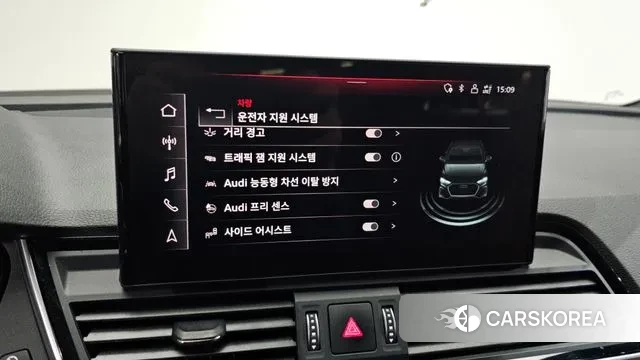 Audi Q5 (FY) 2023 Серый из Кореи, фото 6