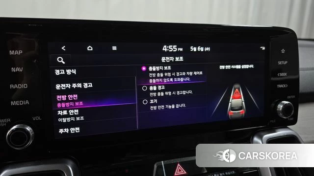 Kia Sorento 4th Generation 2023 Черный из Кореи, фото 6