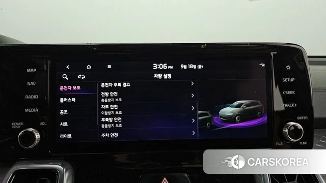Kia Sorento 4th Generation 2022 Белый из Кореи, фото 6