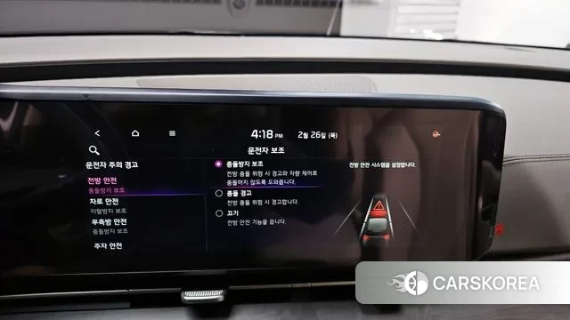 Kia Carnival 4th generation 2020 Белый из Кореи, фото 6