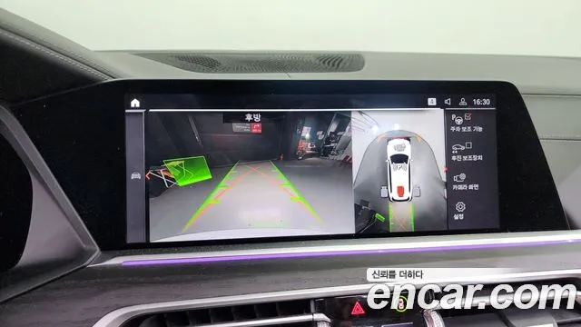 BMW X7 (G07) id 2654212 из Кореи 6