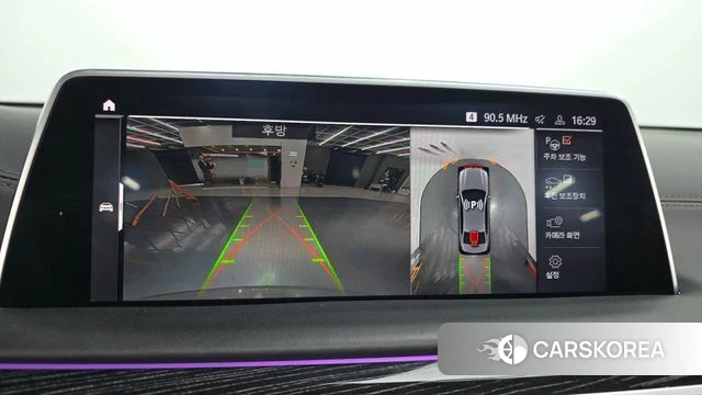 BMW 7 Series (G11) 2021 Серебристо-серый из Кореи, фото 6