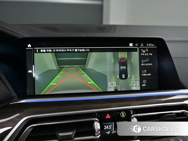 BMW X5 (G05) 2022 Черный из Кореи, фото 6