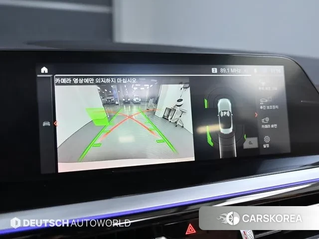 BMW Z4 (G29) 2019 Белый из Кореи, фото 6