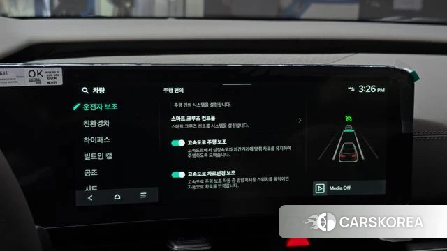 Kia The New Carnival 4th Generation 2026 Серебристо-серый из Кореи, фото 6