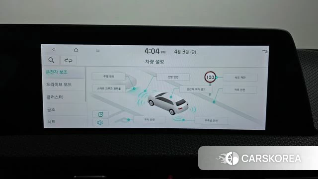 Kia EV6 2022 Белый из Кореи, фото 6