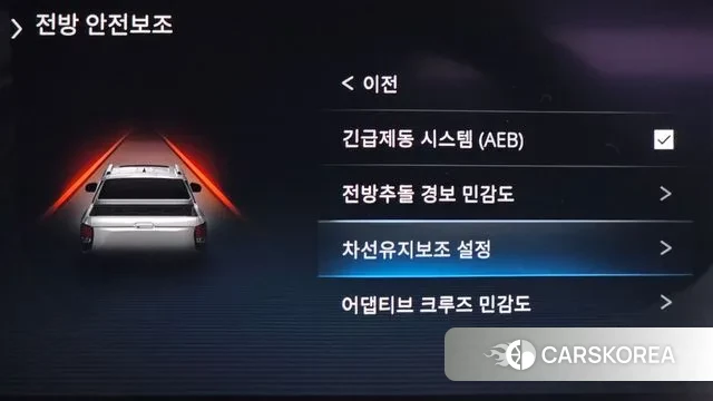 Ssangyong The New Rexton Sports Cannes 2023 Белый из Кореи, фото 6