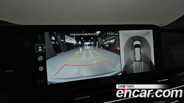 Kia The New Carnival 4th Generation id 2499042 из Кореи 6