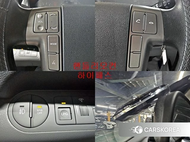 Hyundai The New Grand Starex 2020 Желтый из Кореи, фото 6