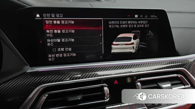 BMW X6M (G06) 2022 Белый из Кореи, фото 6