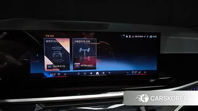 BMW X7 (G07) id 2905002 из Кореи 6