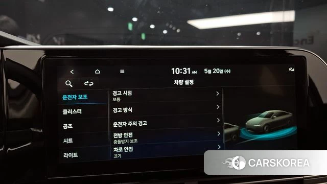 Hyundai The New Grandeur IG 2021 Черный из Кореи, фото 6