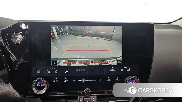 Lexus NX350h Second generation 2024 Серый из Кореи, фото 6