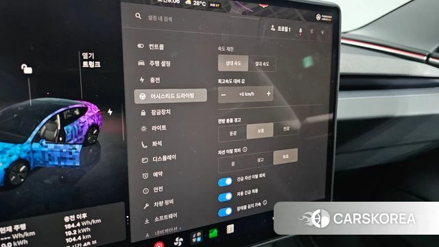 Tesla Model 3 2024 Белый из Кореи, фото 6