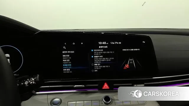 Hyundai Avante (CN7) 2020 Серый из Кореи, фото 6