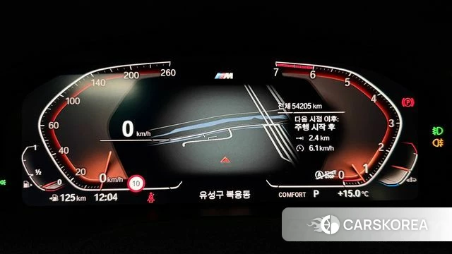 BMW X3 (G01) 2021 Белый из Кореи, фото 6