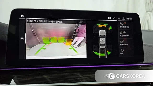 BMW 5 Series (G30) 2022 Белый из Кореи, фото 6